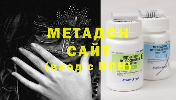 mix Алзамай