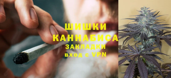 мескалин Абаза