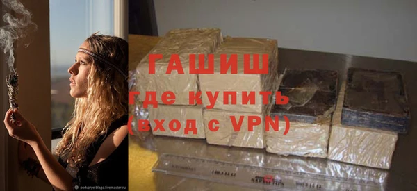 сатива Абинск