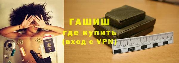 мескалин Абаза