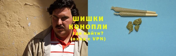 мескалин Абаза