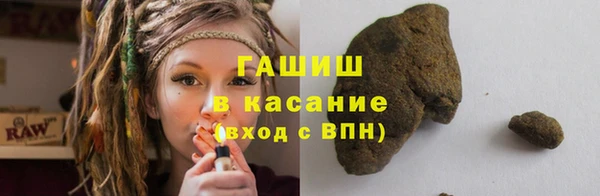 твердый Алексин
