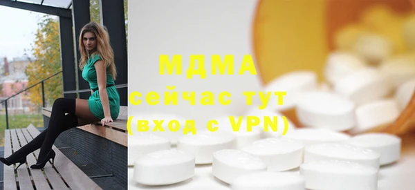 индика Алексеевка