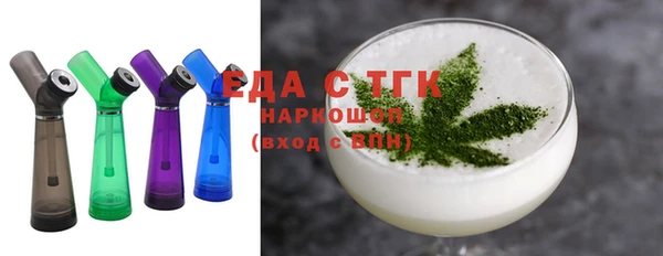 мескалин Абаза