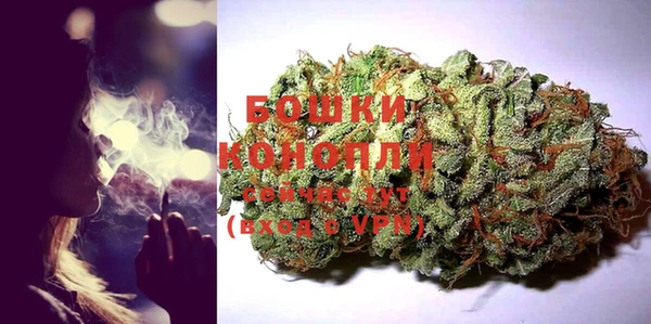 мескалин Абаза