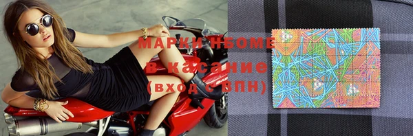 mix Алзамай