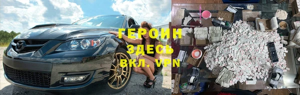 Альфа ПВП Абдулино