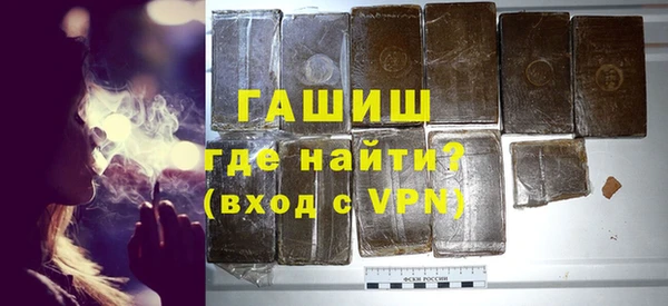 мескалин Абаза