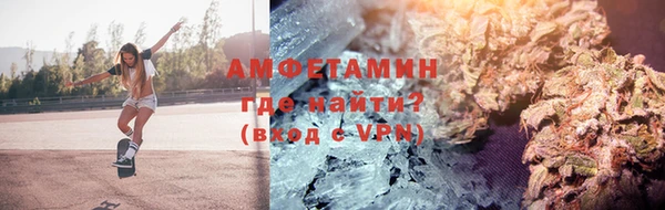 Альфа ПВП Абдулино