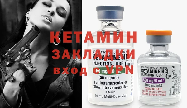 мескалин Абаза