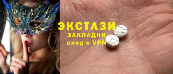 Альфа ПВП Абдулино