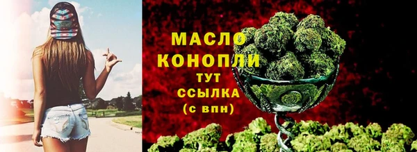 мескалин Абаза